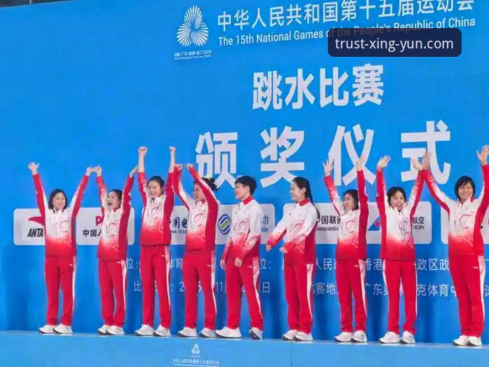 跳水新星蒋林静夺冠全纪录：杏运娱乐平台赛事深度评测