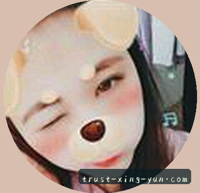 王婷